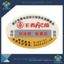 Security Digital Code Anti-Fake Colorful Printing Sticker Custom Design